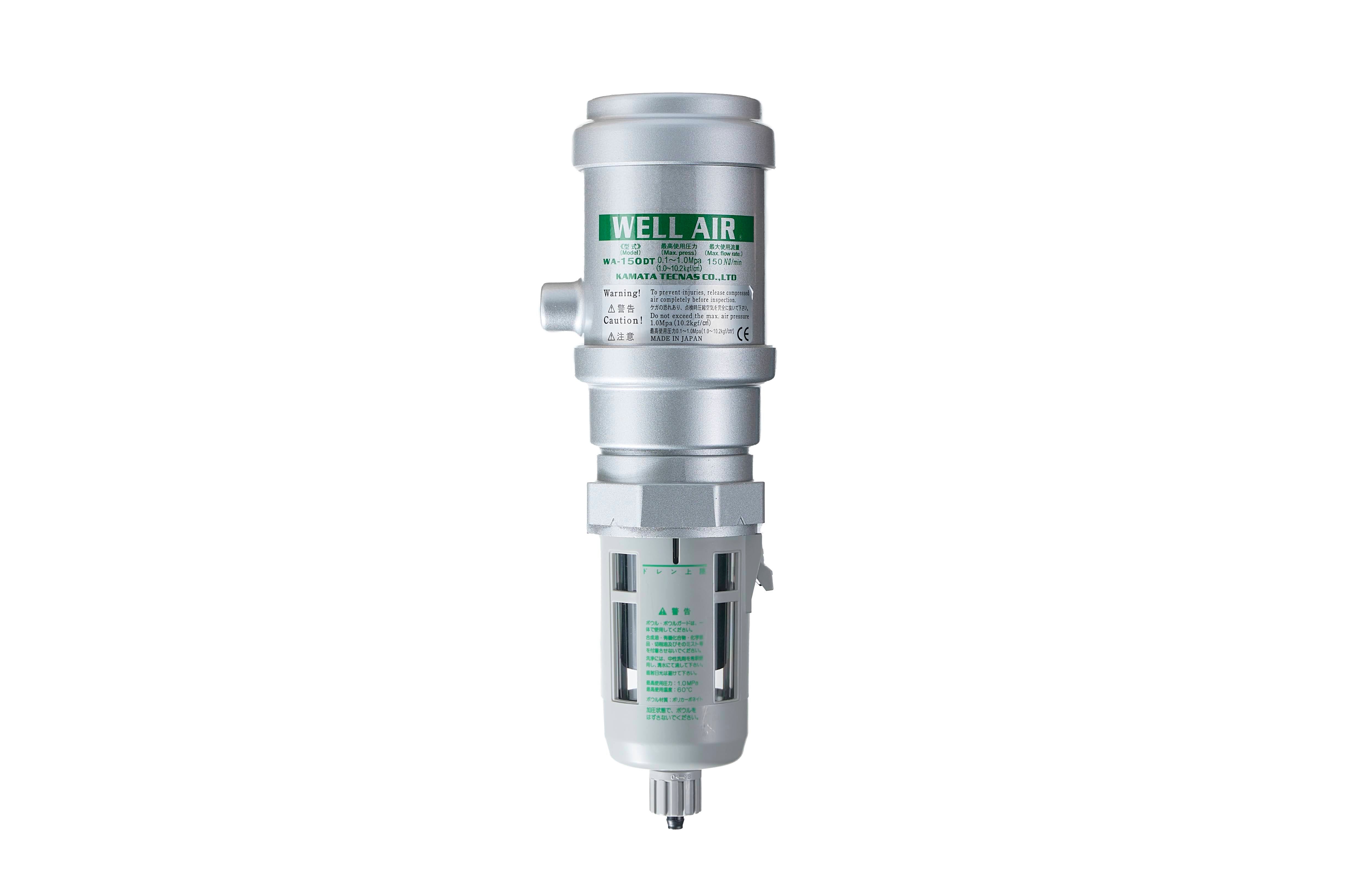 WA-150DT – WELL AIR